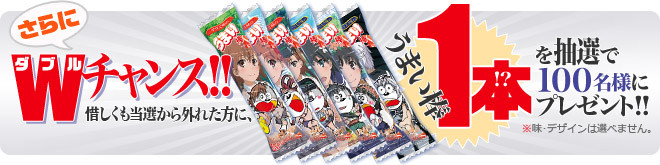 f:id:nunnnunn:20130801225642j:plain f:id:nunnnunn:20130801225642j:plain