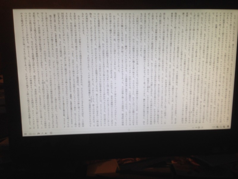 f:id:nunnnunn:20150616182844j:plain