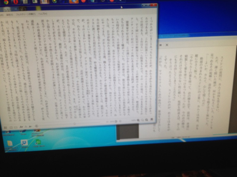 f:id:nunnnunn:20150616183031j:plain