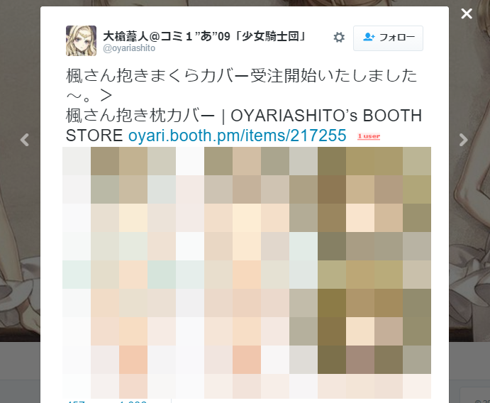 f:id:nunnnunn:20160320203405p:plain f:id:nunnnunn:20160320203405p:plain