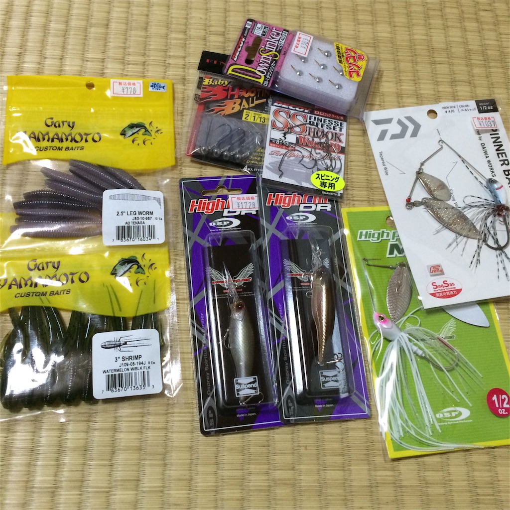 f:id:nunobe:20151101213949j:image f:id:nunobe:20151101213949j:image