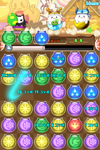 f:id:nurahikaru:20140729081051j:plain f:id:nurahikaru:20140729081051j:plain
