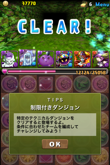 f:id:nurahikaru:20140813015812j:plain f:id:nurahikaru:20140813015812j:plain