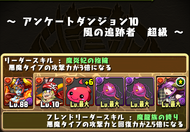 f:id:nurahikaru:20140918231352j:plain f:id:nurahikaru:20140918231352j:plain
