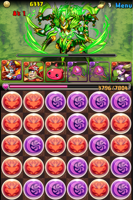 f:id:nurahikaru:20140918231750j:plain f:id:nurahikaru:20140918231750j:plain