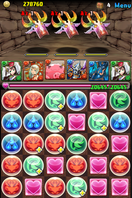 f:id:nurahikaru:20140920003334j:plain f:id:nurahikaru:20140920003334j:plain