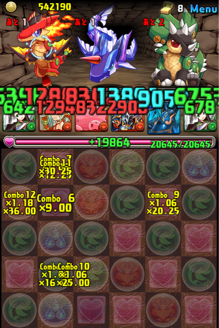 f:id:nurahikaru:20140920003447j:plain f:id:nurahikaru:20140920003447j:plain