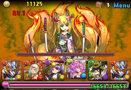f:id:nurahikaru:20141208132118j:plain f:id:nurahikaru:20141208132118j:plain