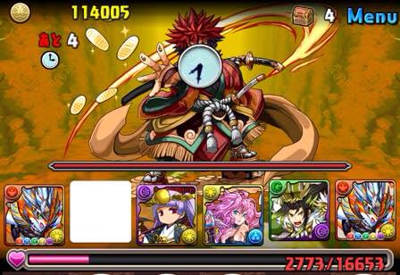 f:id:nurahikaru:20141208132232j:plain f:id:nurahikaru:20141208132232j:plain