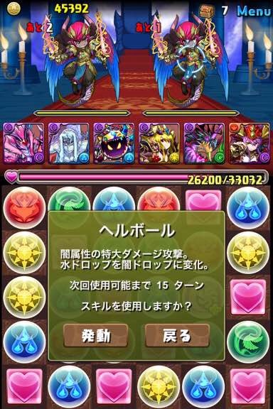 f:id:nurahikaru:20141213173511j:plain f:id:nurahikaru:20141213173511j:plain