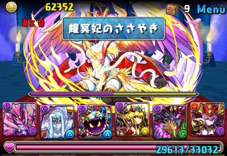 f:id:nurahikaru:20141213174056j:plain f:id:nurahikaru:20141213174056j:plain