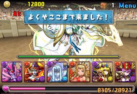 f:id:nurahikaru:20141224145913j:plain f:id:nurahikaru:20141224145913j:plain
