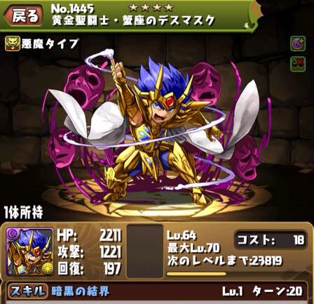 f:id:nurahikaru:20141224221140j:plain f:id:nurahikaru:20141224221140j:plain