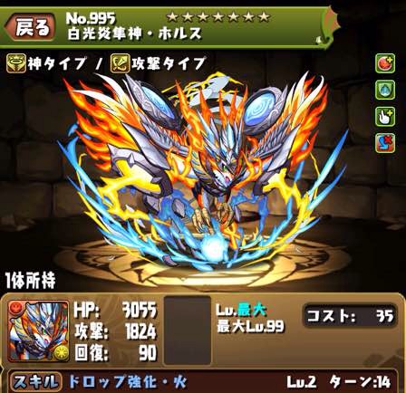 f:id:nurahikaru:20141224222054j:plain f:id:nurahikaru:20141224222054j:plain