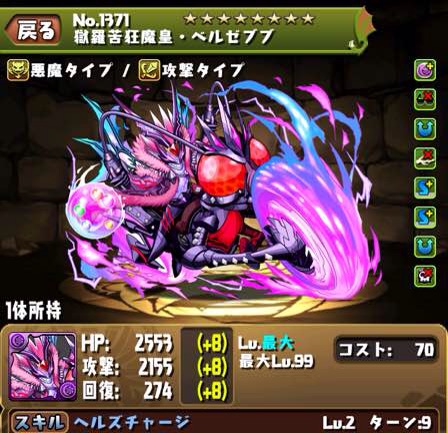 f:id:nurahikaru:20141224223053j:plain f:id:nurahikaru:20141224223053j:plain