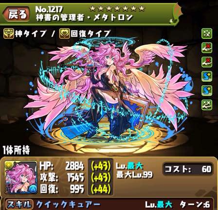 f:id:nurahikaru:20141224224228j:plain f:id:nurahikaru:20141224224228j:plain