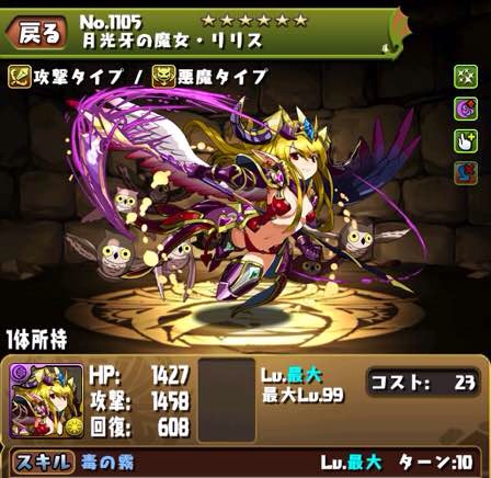 f:id:nurahikaru:20141224225243j:plain f:id:nurahikaru:20141224225243j:plain