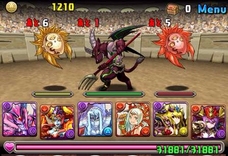 f:id:nurahikaru:20141226015707j:plain f:id:nurahikaru:20141226015707j:plain