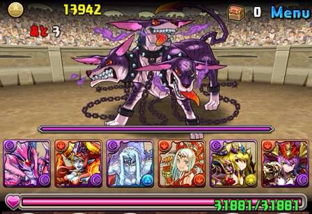 f:id:nurahikaru:20141226020125j:plain f:id:nurahikaru:20141226020125j:plain