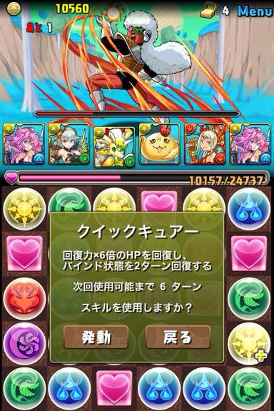 f:id:nurahikaru:20150101063757j:plain f:id:nurahikaru:20150101063757j:plain