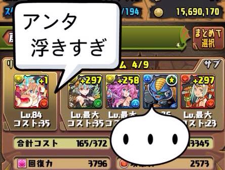 f:id:nurahikaru:20150111082512j:plain f:id:nurahikaru:20150111082512j:plain