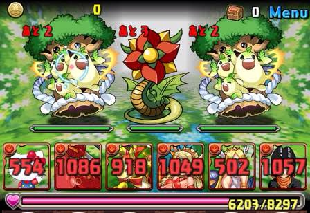 f:id:nurahikaru:20150112194527j:plain f:id:nurahikaru:20150112194527j:plain