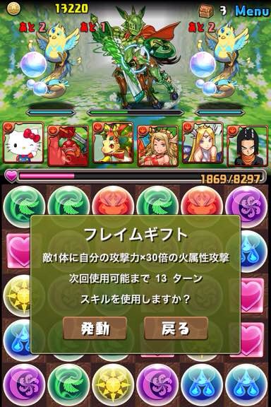 f:id:nurahikaru:20150112200208j:plain f:id:nurahikaru:20150112200208j:plain