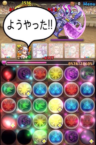 f:id:nurahikaru:20150113092730j:plain f:id:nurahikaru:20150113092730j:plain