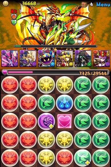 f:id:nurahikaru:20150116164438j:plain f:id:nurahikaru:20150116164438j:plain