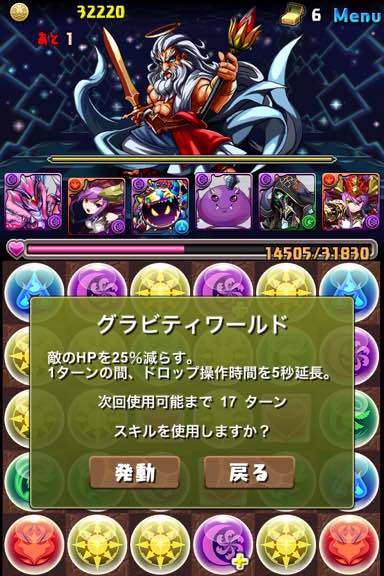 f:id:nurahikaru:20150117200521j:plain f:id:nurahikaru:20150117200521j:plain