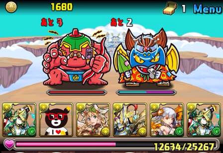 f:id:nurahikaru:20150120192957j:plain f:id:nurahikaru:20150120192957j:plain