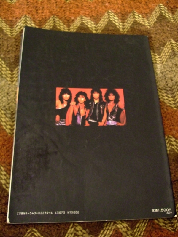 f:id:nursemen:20140310183157j:plain