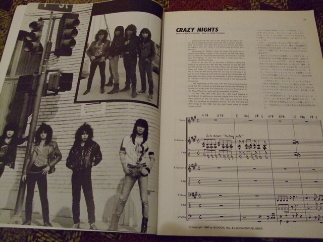 f:id:nursemen:20140310185128j:plain