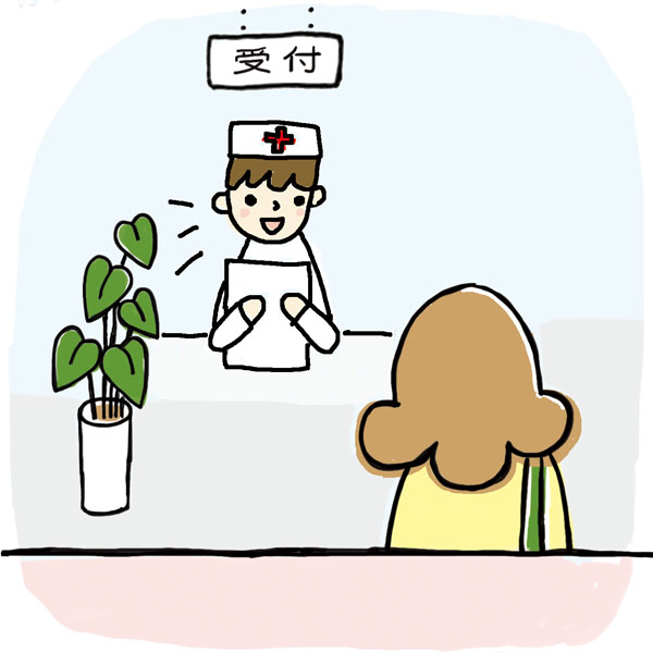 f:id:nursewaltz:20160222202316j:plain f:id:nursewaltz:20160222202316j:plain