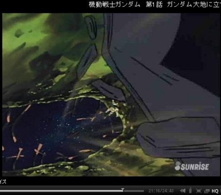 f:id:nuryouguda:20111009234337j:image f:id:nuryouguda:20111009234337j:image