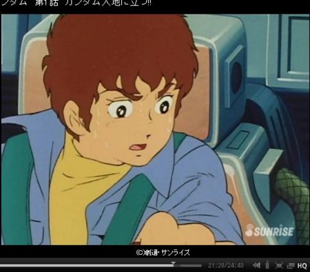 f:id:nuryouguda:20111009234338j:image f:id:nuryouguda:20111009234338j:image