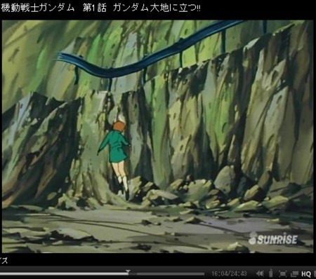 f:id:nuryouguda:20111010003350j:image f:id:nuryouguda:20111010003350j:image