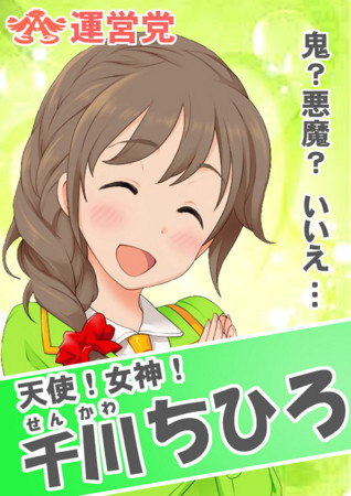 f:id:nuryouguda:20140302005618j:image f:id:nuryouguda:20140302005618j:image
