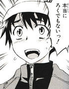 f:id:nuryouguda:20140311184256j:image f:id:nuryouguda:20140311184256j:image