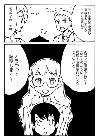 f:id:nuryouguda:20150506210244p:plain f:id:nuryouguda:20150506210244p:plain