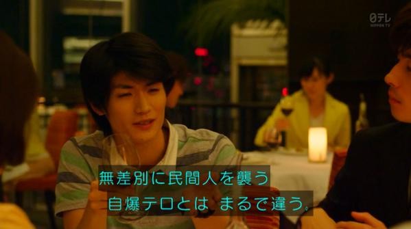 f:id:nuryouguda:20150827162344j:plain f:id:nuryouguda:20150827162344j:plain