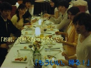 f:id:nuryouguda:20150827162358j:plain f:id:nuryouguda:20150827162358j:plain