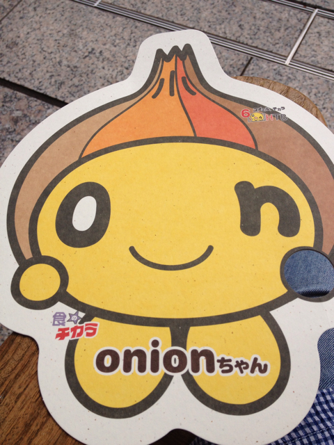 f:id:nvtomo:20130915101835j:plain f:id:nvtomo:20130915101835j:plain