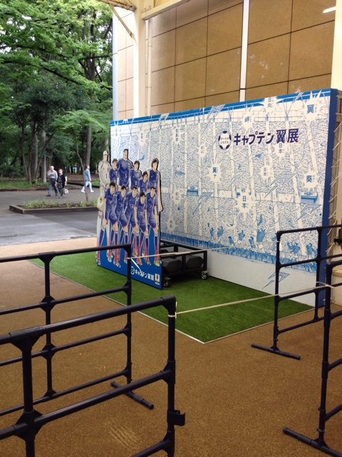 f:id:nvtomo:20140706130735j:plain f:id:nvtomo:20140706130735j:plain