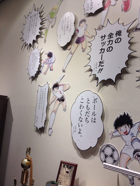 f:id:nvtomo:20140706131133j:plain f:id:nvtomo:20140706131133j:plain