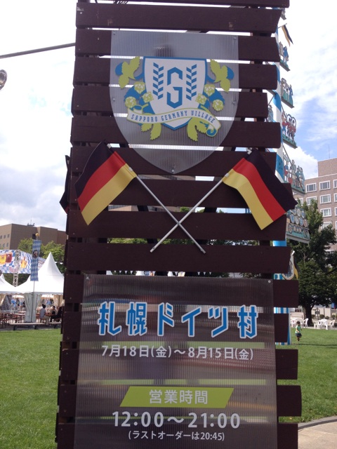 f:id:nvtomo:20140812135749j:plain f:id:nvtomo:20140812135749j:plain