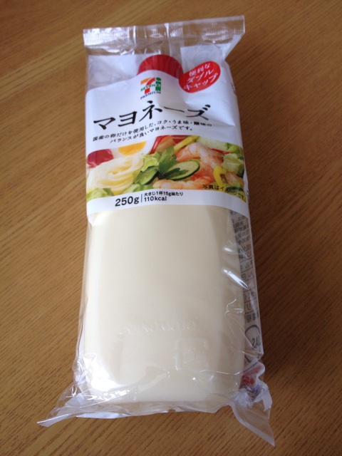 f:id:nvtomo:20141116151144j:plain f:id:nvtomo:20141116151144j:plain