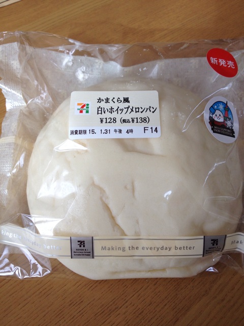 f:id:nvtomo:20150131183248j:plain f:id:nvtomo:20150131183248j:plain