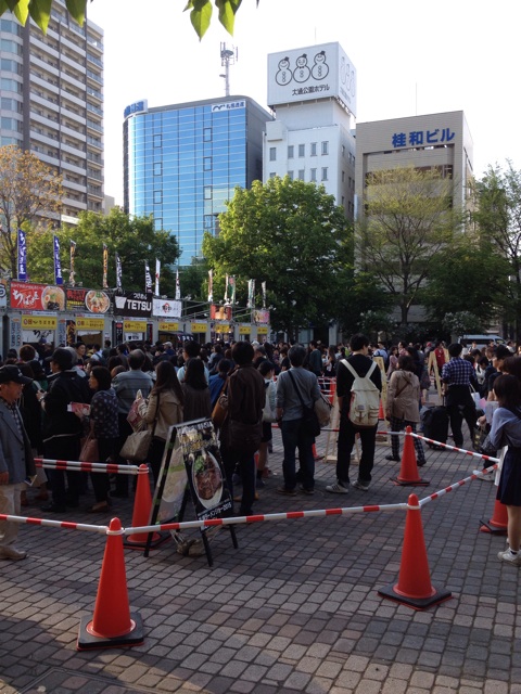 f:id:nvtomo:20150522220657j:plain f:id:nvtomo:20150522220657j:plain