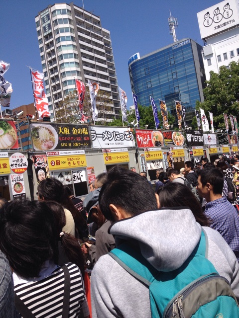 f:id:nvtomo:20150524132425j:plain f:id:nvtomo:20150524132425j:plain